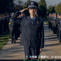 The Truth Within Chinese Drama photo