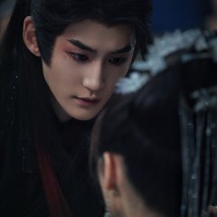 Xiao Yao Chinese Drama(2025) photo