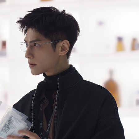 The Truth Within (2025)