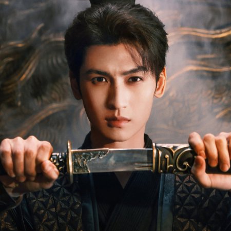 Detective Files (2026)