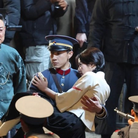 The Lament of Autumn ()