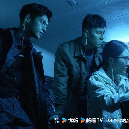 The Truth Within (2025)