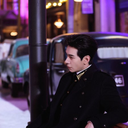 Love between Lines (2026)