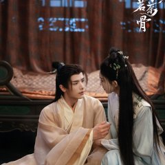 Zhao Yi Qin photo
