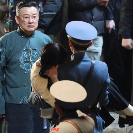 The Lament of Autumn ()