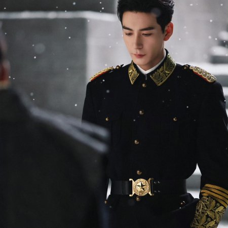 Love between Lines (2026)