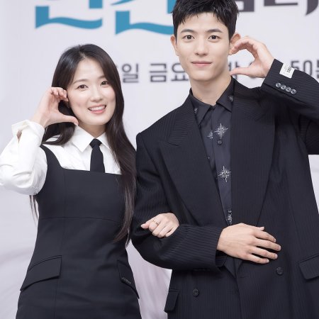 No Tail to Tell (2026)