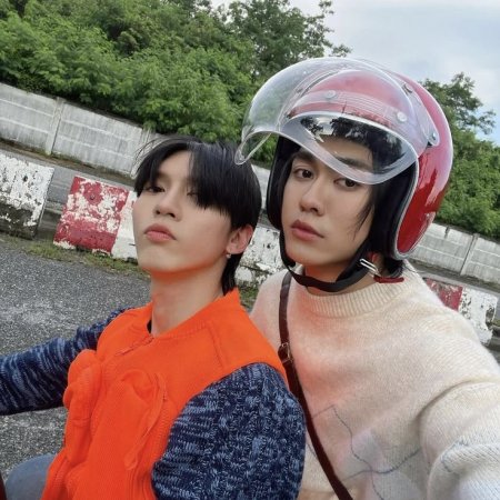 Billionaire Biker ()