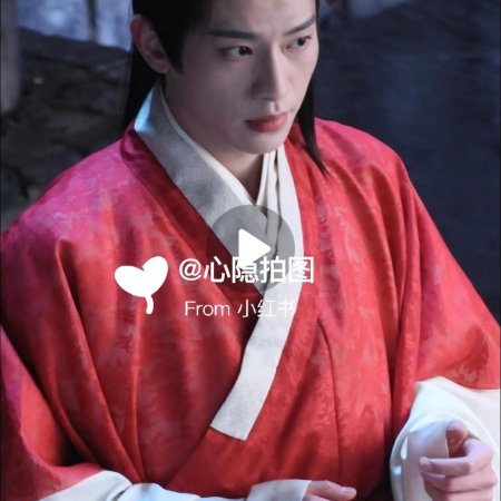 A Ming Dynasty Adventure ()