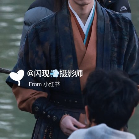 Tian Du Yi Wen Lu ()