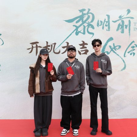 Bi Wen Jun