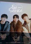 Fan Service