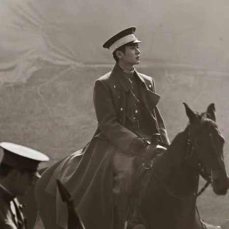 The Lament of Autumn ()