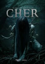 Cher Thai Movie(0000) photo