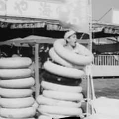 The Stars Know Nothing Japanese Movie photo