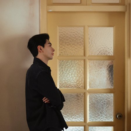 Love between Lines (2026)