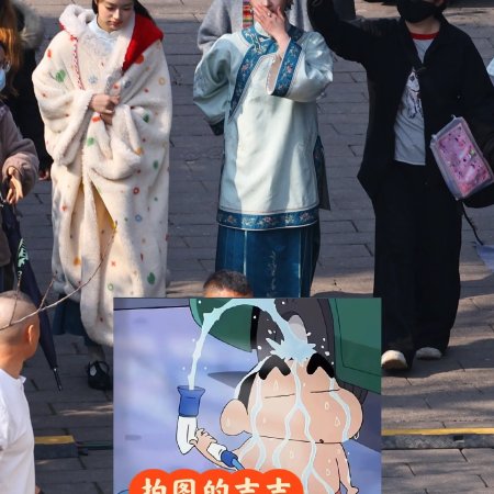 The Lament of Autumn ()