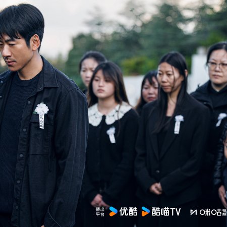 The Truth Within (2025)