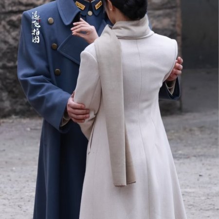 The Lament of Autumn ()