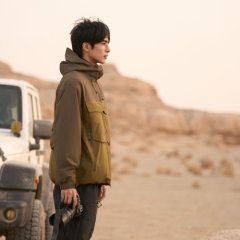 Jiao Yang Si Wo Chinese Drama(2025) photo