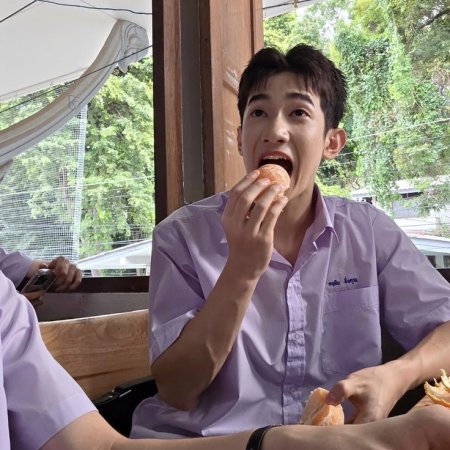 When Oranges Fall ()