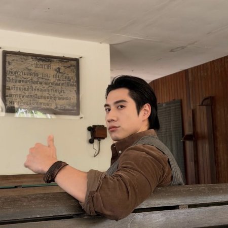 Lovers & Gangsters ()