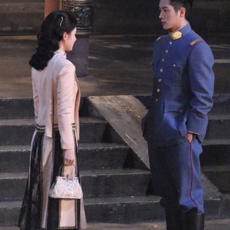 The Lament of Autumn ()