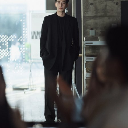 Love between Lines (2026)