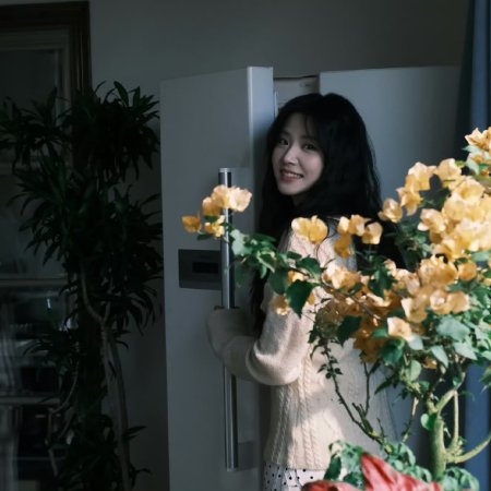 Love between Lines (2026)