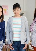 Onna Ukeoinin - Shikakerareta Onna no Wana - Japanese Drama photo