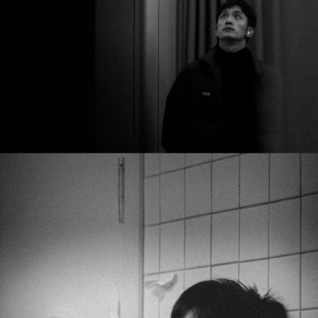 The Truth Within (2025)