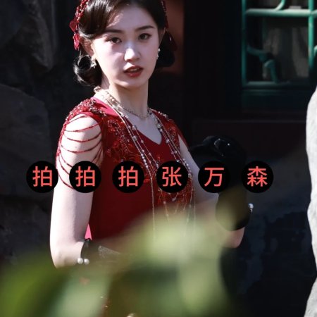 The Lament of Autumn ()