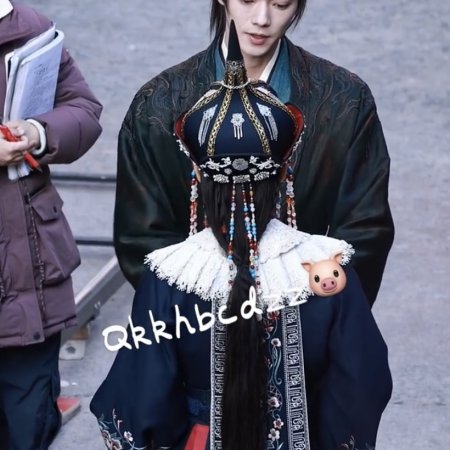 Tian Du Yi Wen Lu ()