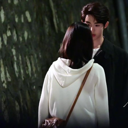 Sunshine through the Rain ()