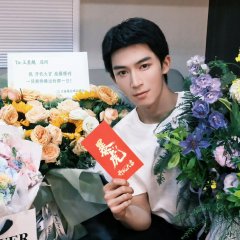 Just Fight Chinese Drama(0000) photo