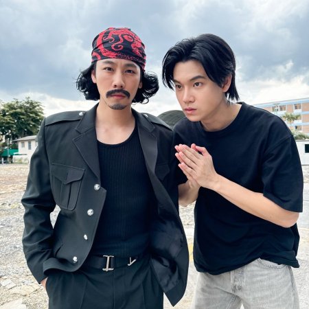 Jack & Joker: U Steal My Heart! (2024)