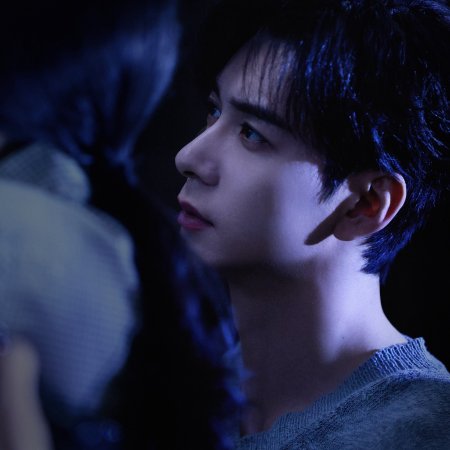 Love between Lines (2026)