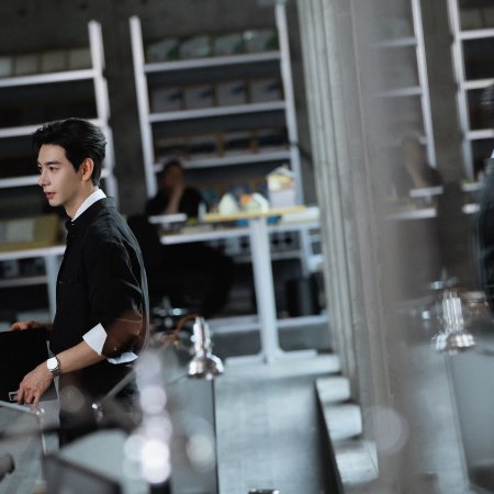 Love between Lines (2026)