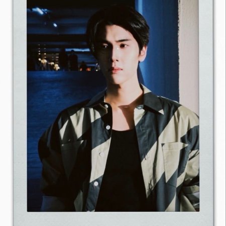 I Will Always Save You ()