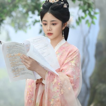 The Unclouded Soul (2025)