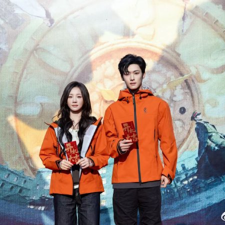 Reading Bones Identifying Hearts ()