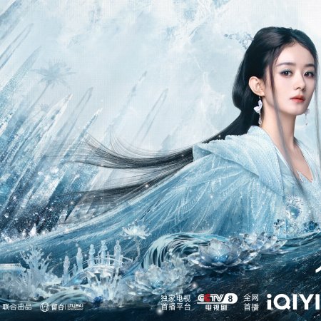 The Unclouded Soul (2025)