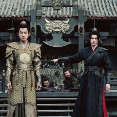 Guardians of the Dafeng Chinese Drama(2024) photo