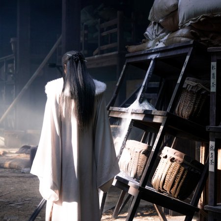 The Vendetta of An (2025)