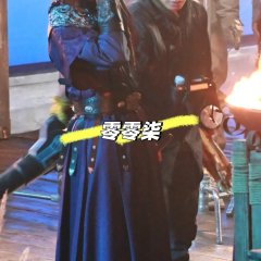 Ting Feng Ling Chinese Drama(0000) photo