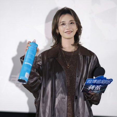 The Truth Within (2025)