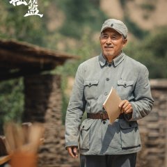 The Red Cradle Chinese Drama(2026) photo