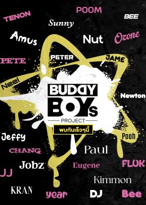 Buddy Boys (2026) poster
