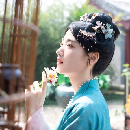 Perfect Match (2025)