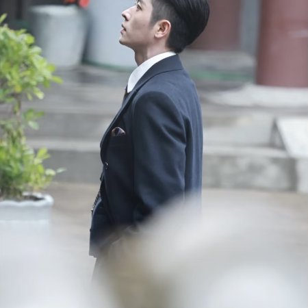 The Lament of Autumn ()